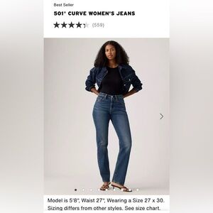 Levi’s - 501 Curve Jeans in Cold Summer Dark Wash - size 27 waist 28” inseam